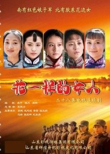 极品大神LionShiok爆艹反差女神[4568]